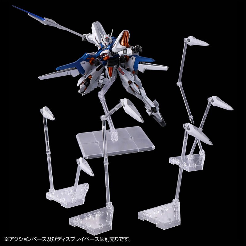 Premium Bandai HG 1/144 Gundam Naion [4573102688781]