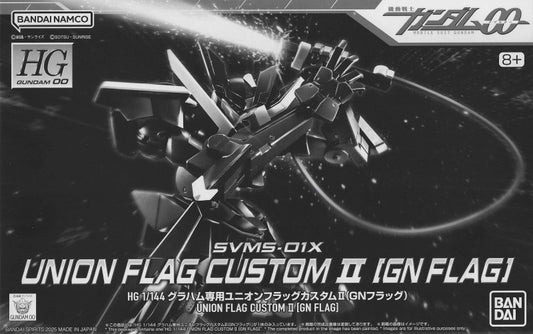 Premium Bandai HG 1/144 SVMS-01X Union Flag Custom II [GN Flag] [4573102688798]