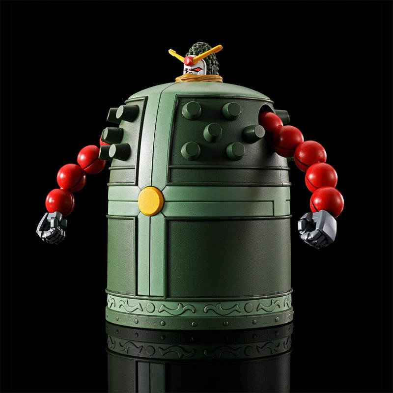 Premium Bandai HG 1/144 GF13-044NNP Mandor Gundam [4573102691859]