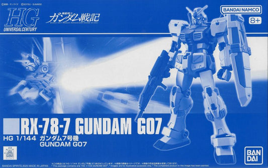 Premium Bandai HG 1/144 RX-78-7 Gundam G07 [4573102692085]
