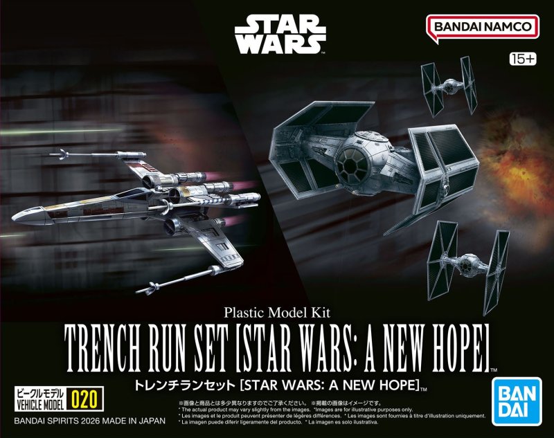 Bandai Star Wars  Trench Run Set [Star Wars: A New Hope] [4573102697806]