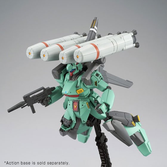 Premium Bandai HG 1/144 RGM-89S Prototype Stark Jegan [4573102698841]