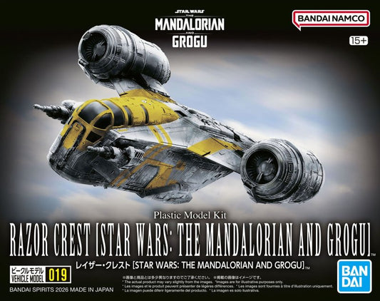 Bandai Star Wars  Razor Crest [The Mandalorian and Grogu] [4573102698971]