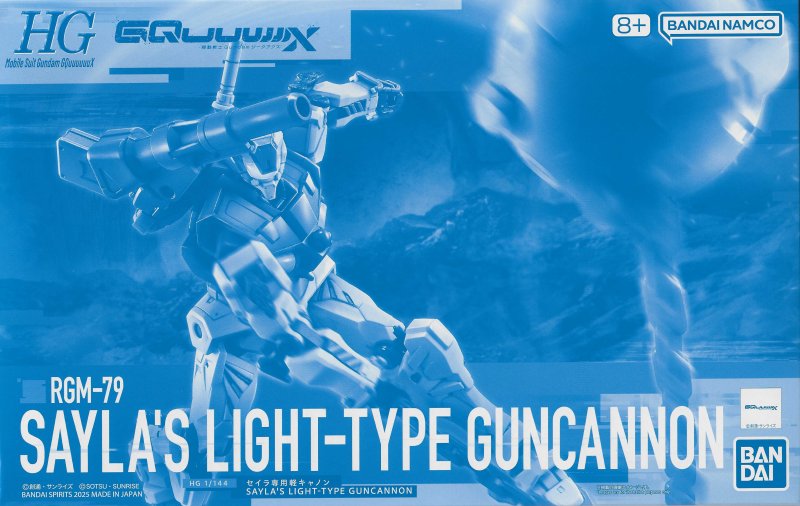 Premium Bandai HG 1/144 RGM-79 Sayla's Light-Type Guncannon [4573102698988]