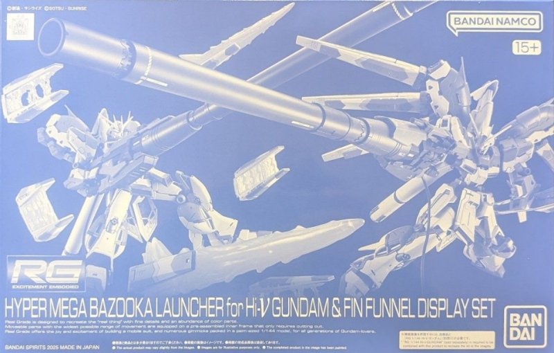 PB RG 1/144 Hyper Mega Bazooka Launcher& Fin Funnel Display Set [4573102698995]
