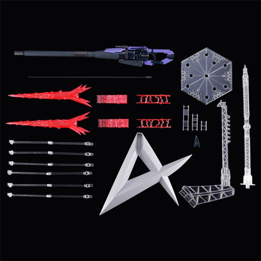 PB RG 1/144 Hyper Mega Bazooka Launcher& Fin Funnel Display Set [4573102698995]