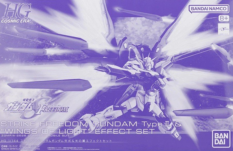 PB HG 1/144 Strike Freedom Gundam Type II & "Wings of Light" [4573102720634]