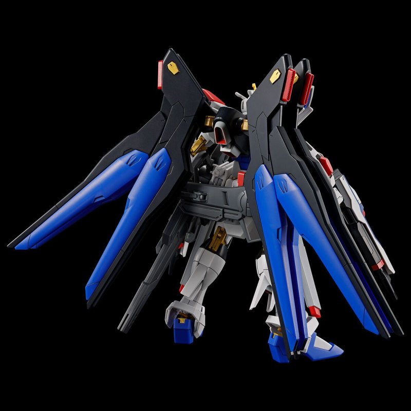 PB HG 1/144 Strike Freedom Gundam Type II & "Wings of Light" [4573102720634]