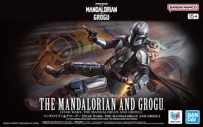 Bandai Star Wars 1/12 The Mandalorian and Grogu [4573102725387]
