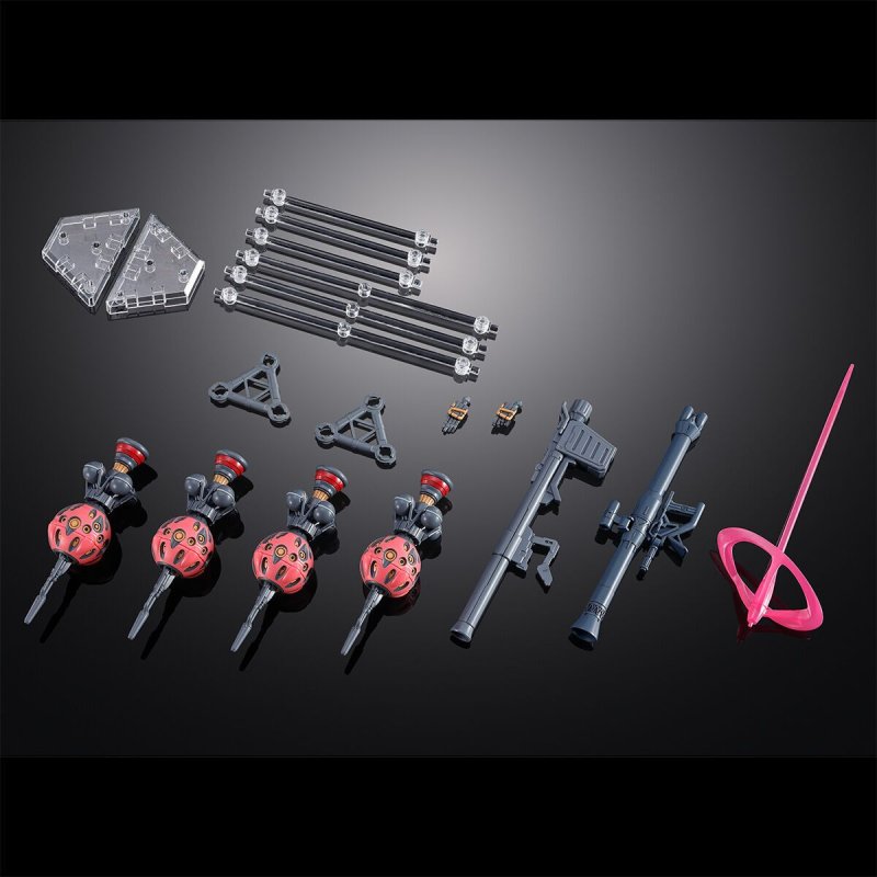 Premium Bandai HG 1/144 Expansion Set for Red Gundam [4573102725653]