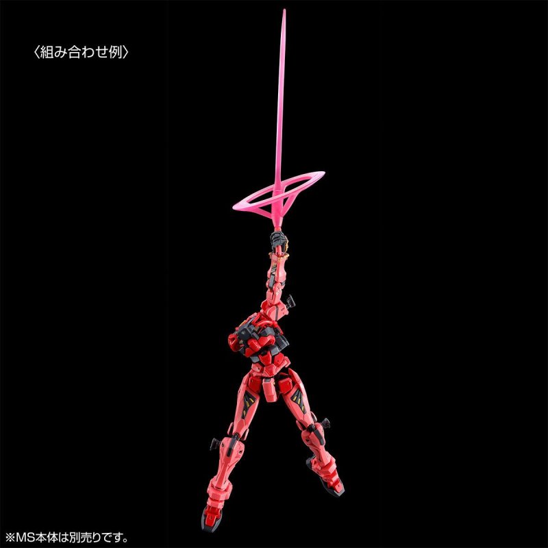 Premium Bandai HG 1/144 Expansion Set for Red Gundam [4573102725653]