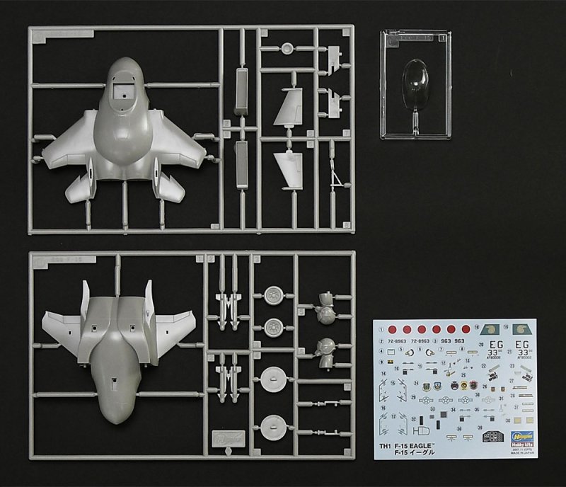 Hasegawa Egg Plane  F-15 Eagle [4967834601017]