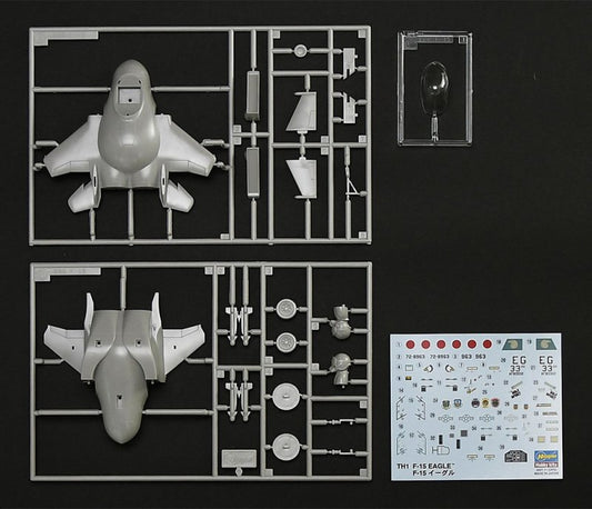 Hasegawa Egg Plane  F-15 Eagle [4967834601017]