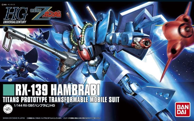 Bandai HG 1/144 RX-139 Hambrabi [4573102609717]