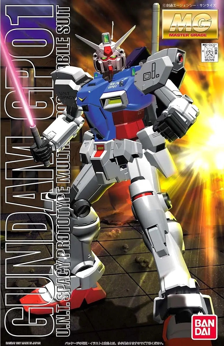 Bandai MG 1/100 Gundam GP01 [4573102638229]