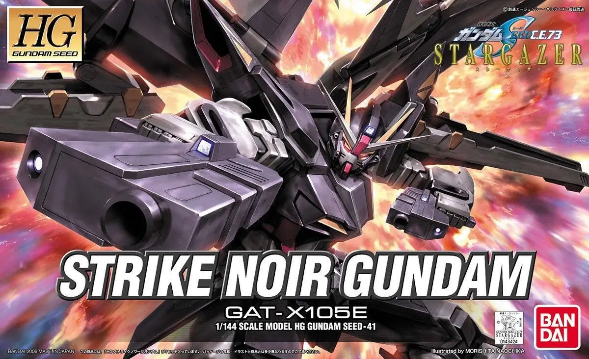 Bandai HG 1/144 Strike Noir Gundam [4573102582690]