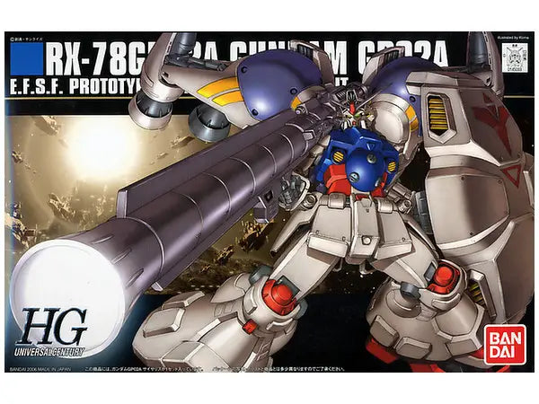 Bandai HGUC 1/144 RX-78GP02A Gundam GP02A [4573102557193]