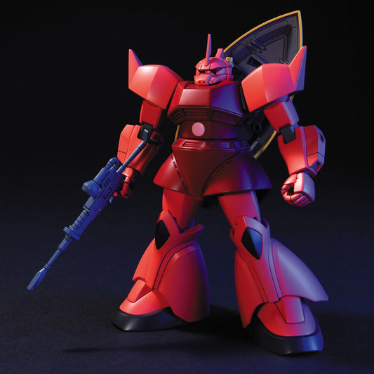 Bandai HG 1/144 MS-14S Gelgoog [4573102606624]