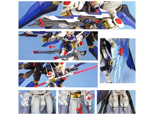 Bandai MG 1/100 Strike Freedom Gundam [4573102616067] - Bandai