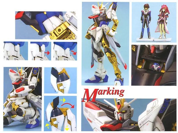 Bandai MG 1/100 Strike Freedom Gundam [4573102616067] - Bandai