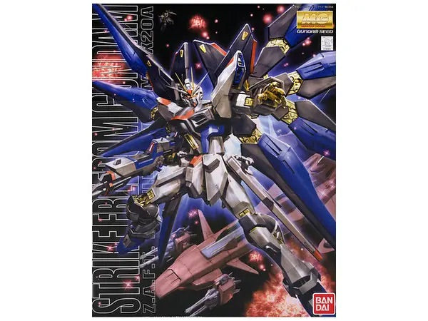 Bandai MG 1/100 Strike Freedom Gundam [4573102616067] - Bandai