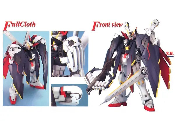 Bandai MG 1/100 Crossbone Gundam X-1 Full Cloth [4573102663733] - Bandai