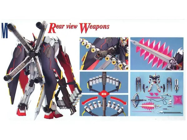 Bandai MG 1/100 Crossbone Gundam X-1 Full Cloth [4573102663733] - Bandai