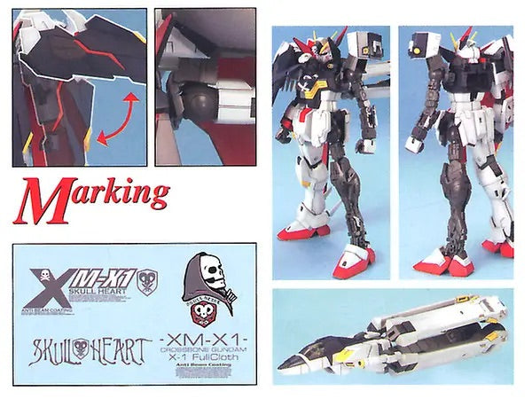 Bandai MG 1/100 Crossbone Gundam X-1 Full Cloth [4573102663733] - Bandai