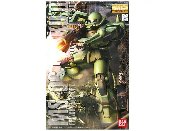 Bandai MG 1/100 MS-06J Zaku II Ver. 2.0 [4573102615800] - Bandai