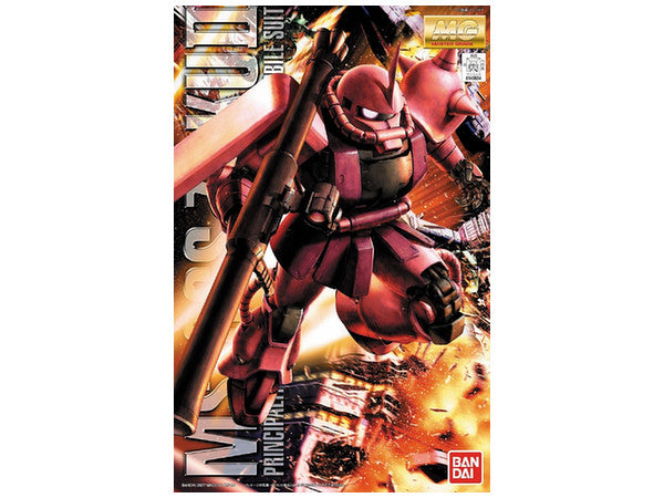 Bandai MG 1/100 MS-06S Zaku II Ver. 2.0 [4573102615817]