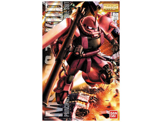 Bandai MG 1/100 MS-06S Zaku II Ver. 2.0 [4573102615817]