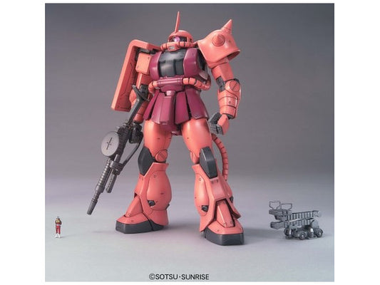 Bandai MG 1/100 MS-06S Zaku II Ver. 2.0 [4573102615817]