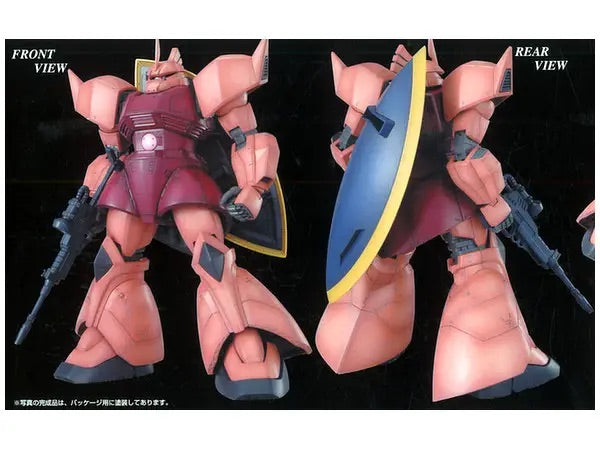 Bandai MG 1/100 MS-14S Gelgoog  [4573102635716]