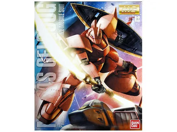 Bandai MG 1/100 MS-14S Gelgoog  [4573102635716]