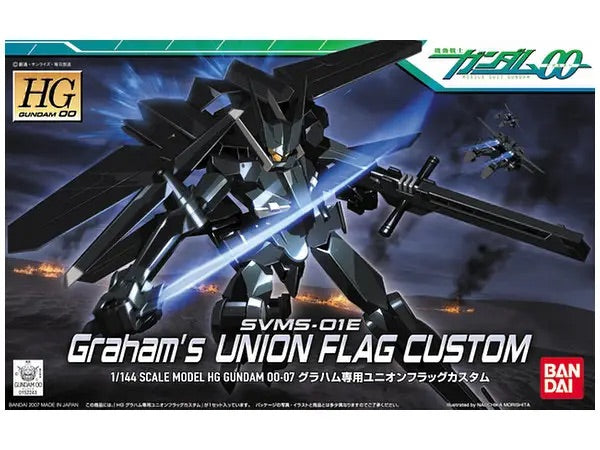 Bandai HG 1/144 Graham's Union Flag Custom [4573102606402]