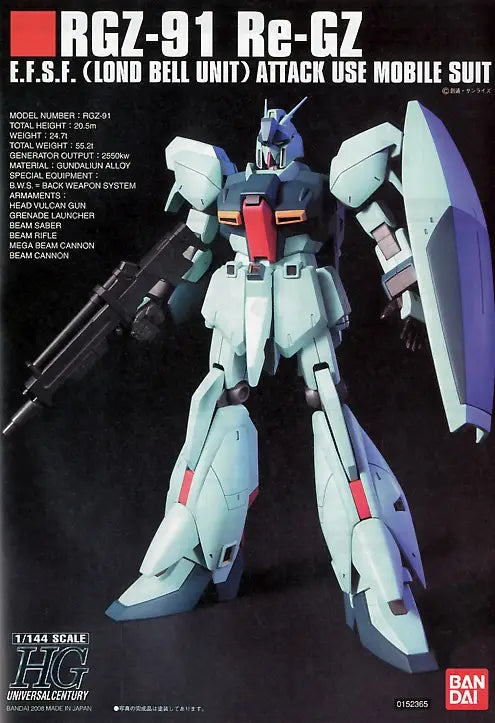 Bandai HGUC 1/144 RGZ-91 Re-GZ [4573102587787]