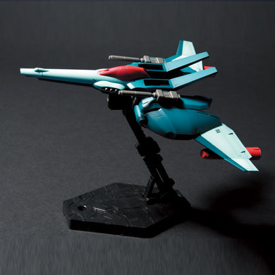 Bandai HGUC 1/144 RGZ-91 Re-GZ [4573102587787]