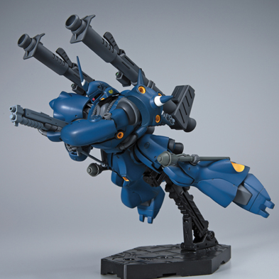 Bandai HGUC 1/144 MS-18E Kampfer [4573102579829]
