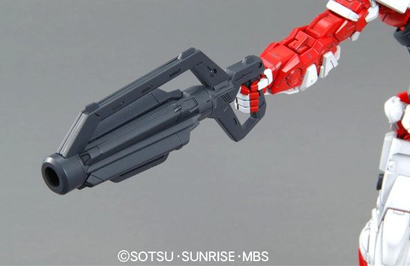 Bandai MG 1/100 Gundam Astray Red Frame [4573102616074]