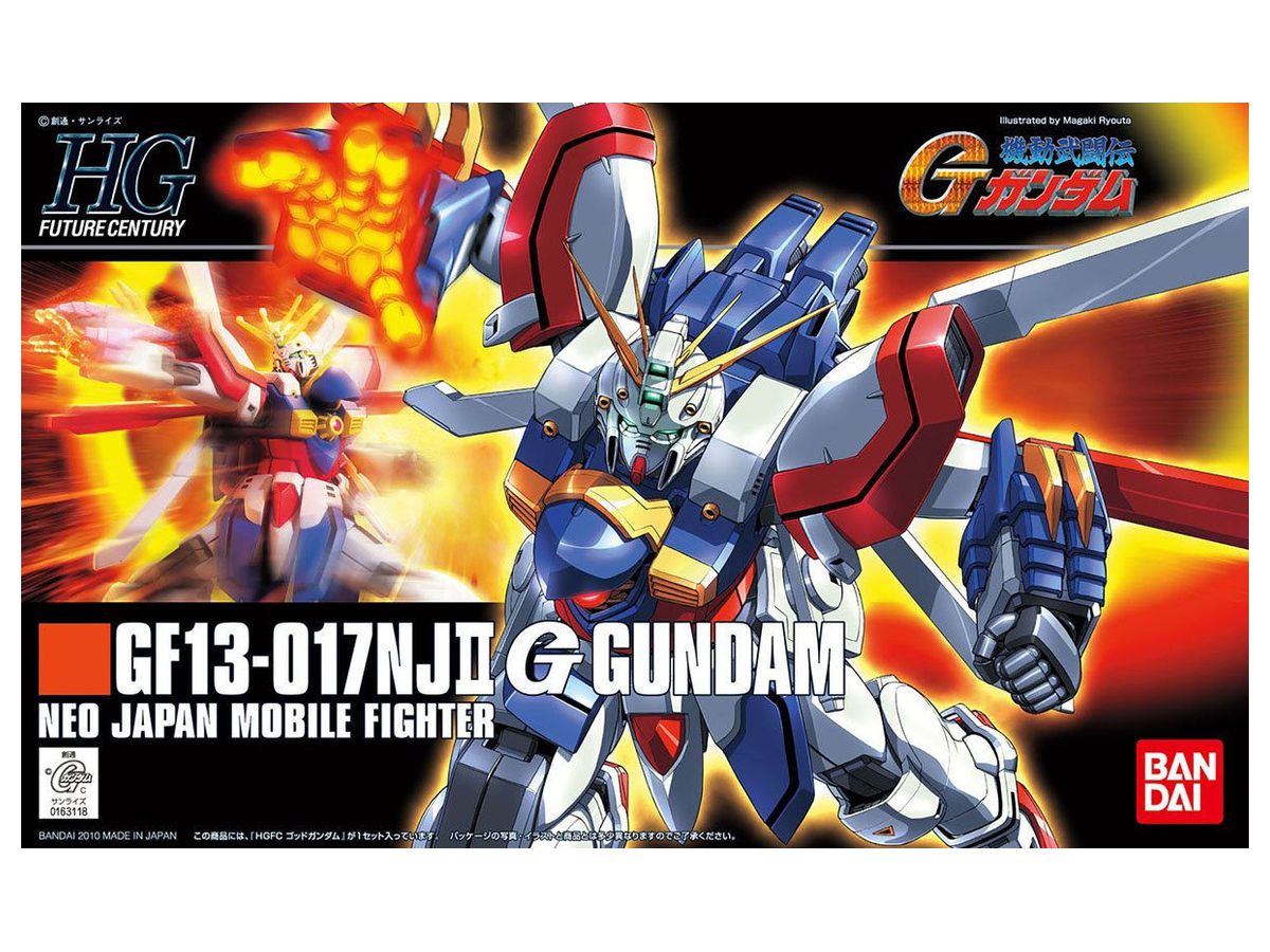Bandai HGFC 1/144 GF13-017NJII G Gundam [4573102582652]