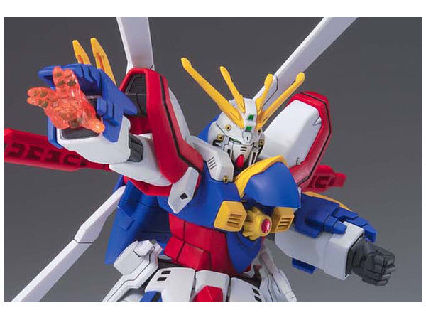 Bandai HGFC 1/144 GF13-017NJII G Gundam [4573102582652]