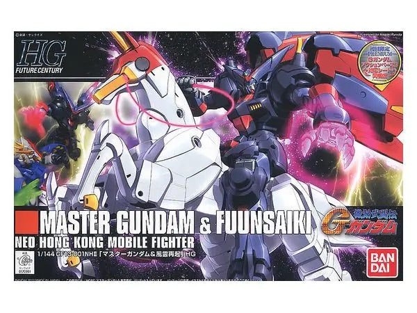 Bandai HG 1/144 Master Gundam & Fuunsaiki [4573102577474]