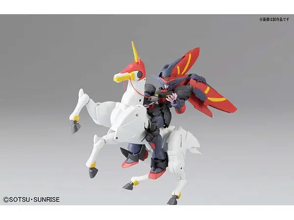 Bandai HG 1/144 Master Gundam & Fuunsaiki [4573102577474]