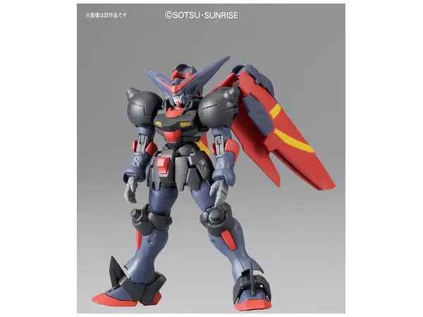 Bandai HG 1/144 Master Gundam & Fuunsaiki [4573102577474]