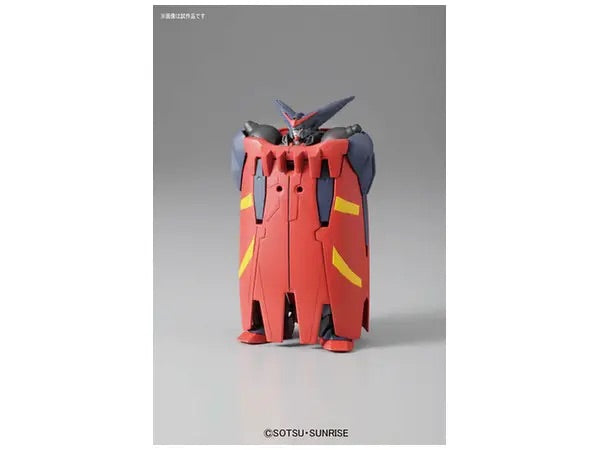 Bandai HG 1/144 Master Gundam & Fuunsaiki [4573102577474]