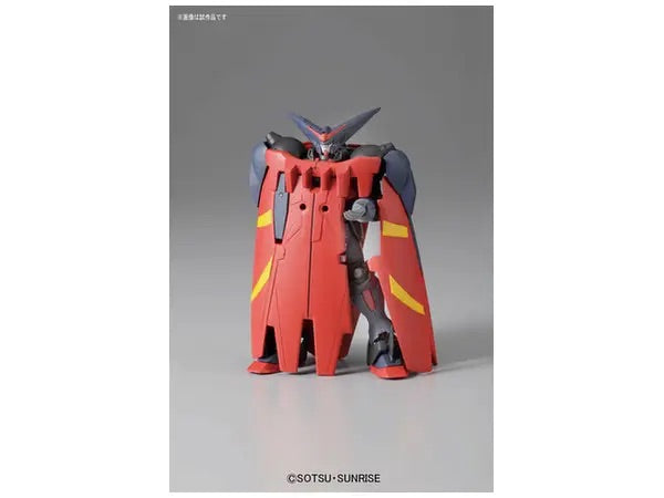 Bandai HG 1/144 Master Gundam & Fuunsaiki [4573102577474]