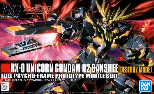 Bandai HGUC 1/144 RX-0 Unicorn Gundam 02 Banshee [Destroy Mode] [4573102579836]