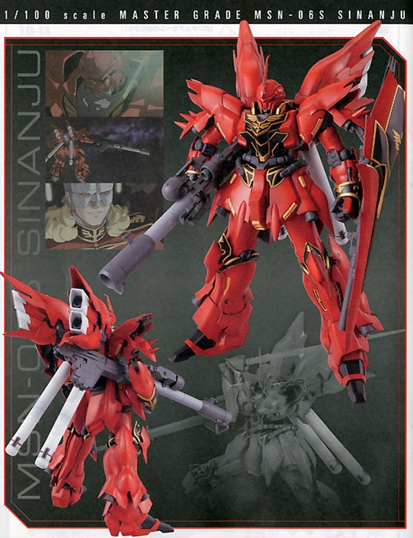 Bandai MG 1/100 MSN-06S Sinanju [4573102616098]