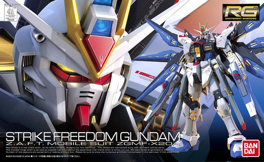Bandai RG 1/144 Strike Freedom Gundam ZGMF-X20A [4573102616173]