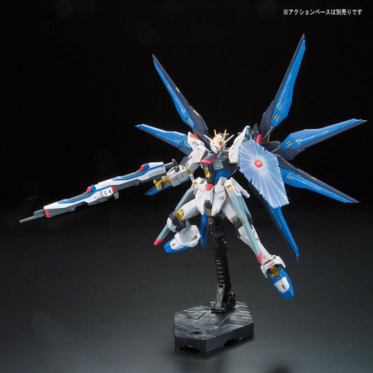 Bandai RG 1/144 Strike Freedom Gundam ZGMF-X20A [4573102616173]